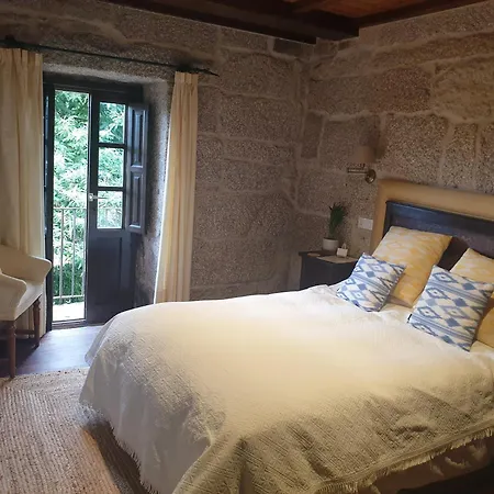 O Bergando Casa rural *